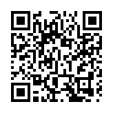 九龍東區各界聯會舉辦「十全十美慶回歸」系列活動