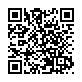 江西景德鎮陶藝展慶回歸