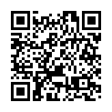 有片丨助力鄉村振興 打響惠來農產品品牌 2022年「惠來五寶」雲展會啟動