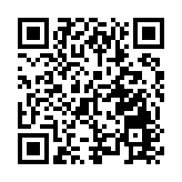 【商報時評】確保沿着「一國兩制」的正確方向行穩致遠