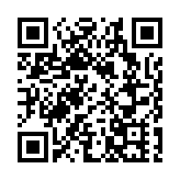 【參政議政】「一國兩制」的新理論新實踐