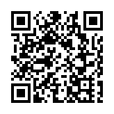 【八面來風】香港正迎來新的巨變