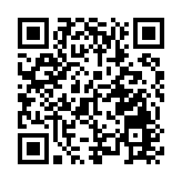 恒指7月下旬料波幅擴大 本周焦點美國失業率