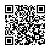 朱鼎健：灣區一體化是港人新任務