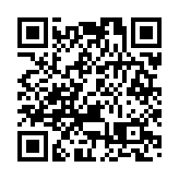 匯聚民企力量 助力東北振興 2022全國工商聯主席高端峰會舉行