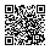 丹麥首都一購物中心發生槍擊事件 致3人死亡多人受傷