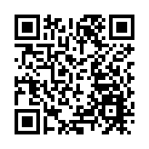 夜空為幕，燈光為筆：泉城燈光秀慶祝香港回歸祖國25周年