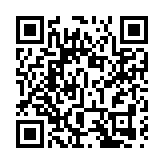 大灣區11城聯動直播播放量超2.37億 香港主播李曉穎：很開心能讓灣區觀衆感受香港回歸氣氛