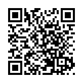 澳門3日新增68宗確診 今起一連6日全民檢測