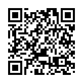 游泳世錦賽收官 中國跳水隊橫掃全部金牌