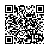 俄國防部稱完全控制盧甘斯克地區