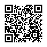 涉掌摑一歲女嬰 菲傭被控虐待罪押至下月再訊