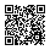 美韓經濟安全對話首次會議7日將在華盛頓舉行