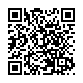 【追蹤報道】搜救力量發現「福景001」輪疑似落水遇難者