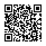 北京查處拍賣國家禁止買賣文物案 涉及西周春秋青銅器