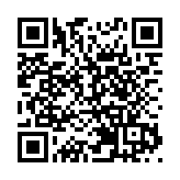 民建聯：新屆政府最迫切工作是處理市民通關訴求