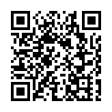 深圳在海外知識產權糾紛應對指導工作考核中獲全國第一