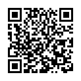 港府認可坦桑尼亞等3國疫苗接種紀錄 7月6日起實施