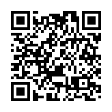 美媒：拜登「最快本周」宣布取消部分對華關稅