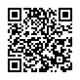 【金融瞭望】中國將跨越「中等收入陷阱」