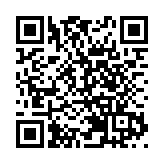 【商報時評】提高治理水平 力求良政善治