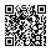 【學研集】積極穩妥推進改革促進公平社會