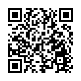 凝聚僑心僑力 深入推進葵港交流合作 深圳葵涌畫最大「同心圓」擘畫新發展