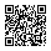 深圳市福田區最新通告！涉及福田、蓮花兩街道