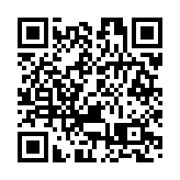 人民幣兌美元中間價報6.6986  升85點
