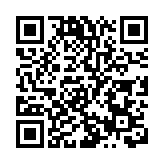 瀾滄江—湄公河合作第七次外長會舉行