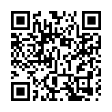 【港澳青年看深圳】港青樓家強、余修賢、關俊華在「三方匯談」暢聊深港未來