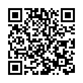 恒大地產再延「20恒大01」債券兌付日