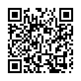 有片 | 深圳有滋味（雙語版）第38期：不可能錯過你，「荔」夏