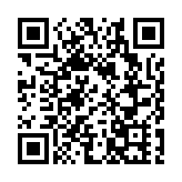 4日內地供港蔬菜2800公噸 菜芯及白菜批發價每斤6.9及5.0元