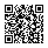 商湯先跌後急彈觸發市調機制 現報2.69元升近6%