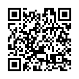 楊何蓓茵：公務員對有效管治及施政成效至關重要 將持續加強培訓