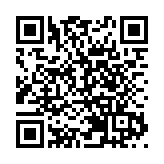 【午市焦點】港股升幅收窄 恒指半日升125點   