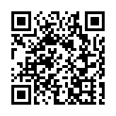 有片｜「福景001」遇險當天求救錄音曝光：「我們的船正在進水」