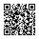 【快評】科創板成A股IPO主戰場