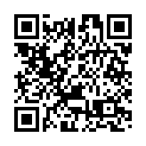 肇慶的生態文明