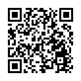 鳳凰花開別樣紅