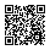 玉德金聲在肇慶