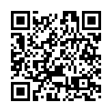 25瑞獸齊獻瑞 沙田區歡慶香港回歸祖國25周年