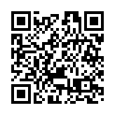 經絡料今年最優惠利率上調0.25厘