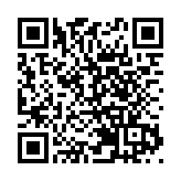 「6月‧戒煙月」海關破240宗私煙案 檢近8000萬元私煙拘88人
