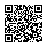 中國海軍第40批護航編隊完成任務返回湛江