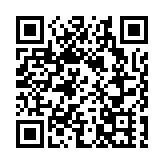 廠商會籌備各大展覽 國際教育展周六打頭陣