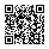 圖集｜大埔廣福邨廣智樓今午5時起圍封強檢