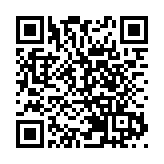 陳茂波：新一屆政府將開發更多合適土地 滿足香港發展需要