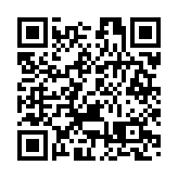 珠江流域24條河流水位超警 北江發生今年第3號洪水